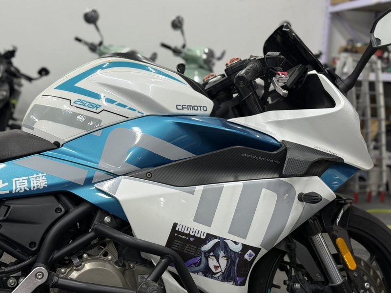 二手春风250SR