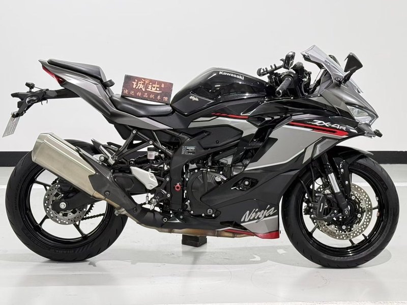 二手川崎ZX-4R