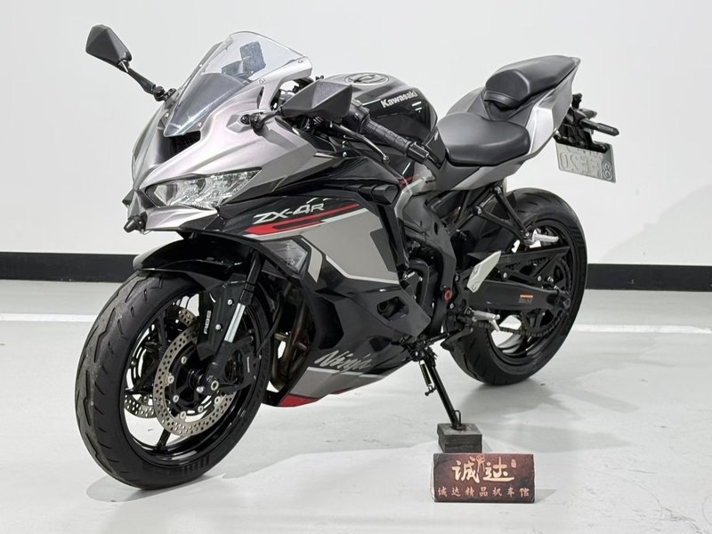 二手川崎ZX-4R