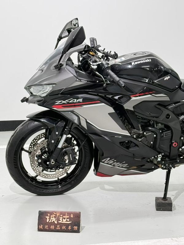 二手川崎ZX-4R
