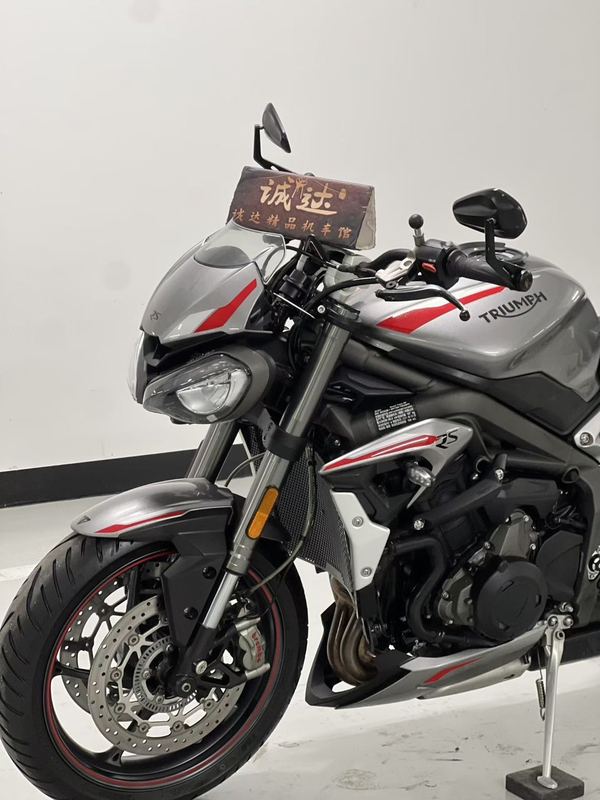 二手凯旋Street Triple 765