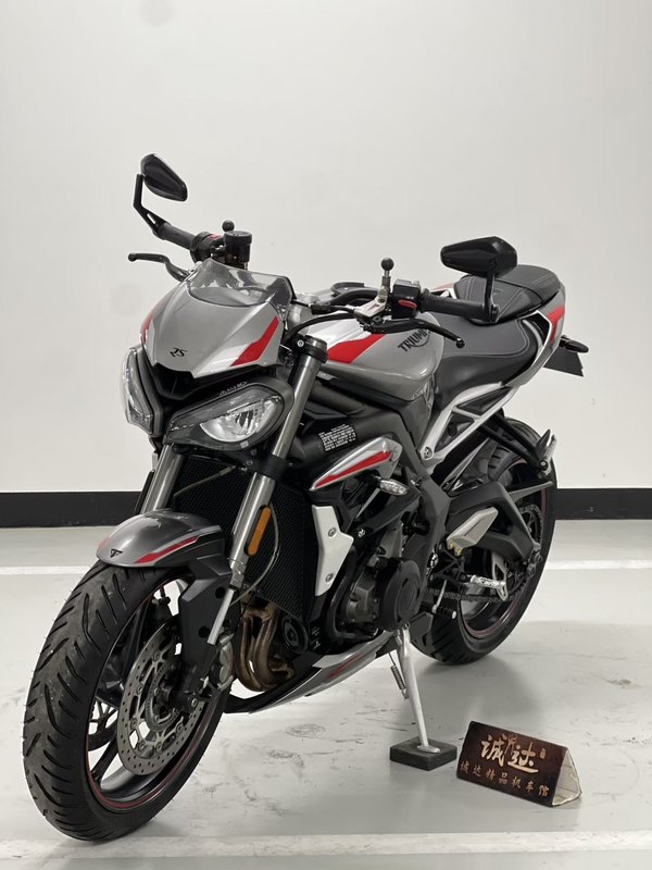 二手凯旋Street Triple 765