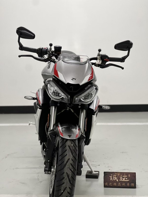 二手凯旋Street Triple 765