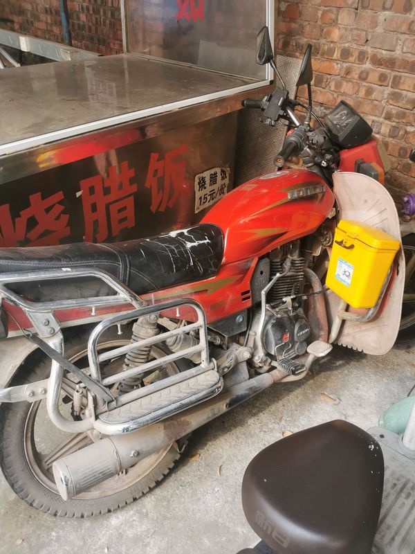 二手隆鑫途悦LX150-52