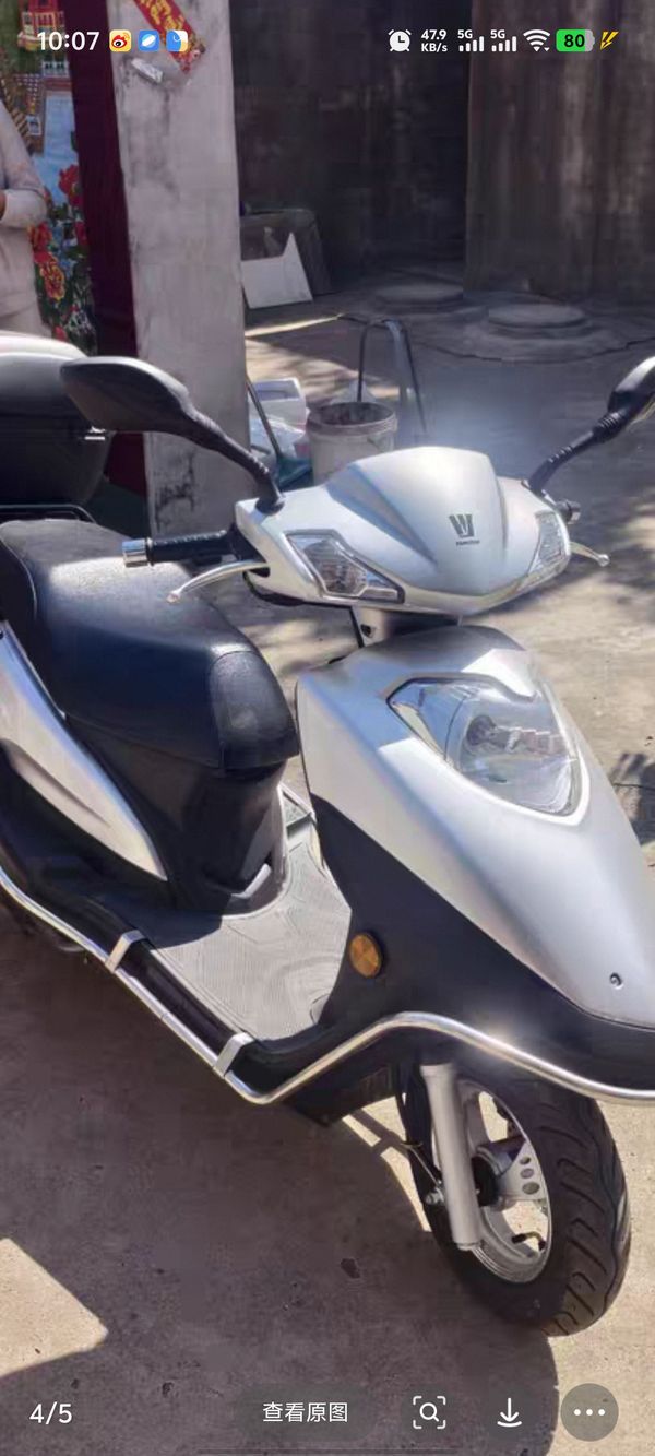 二手豪爵新悦星125