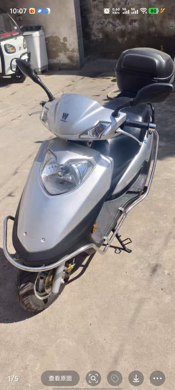 二手豪爵新悦星125