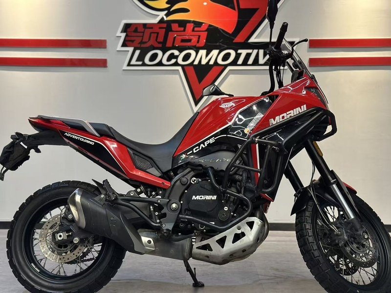 二手摩托莫里尼X-Cape 650