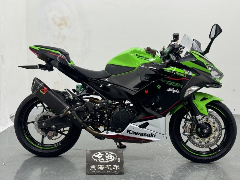 二手川崎Ninja 400