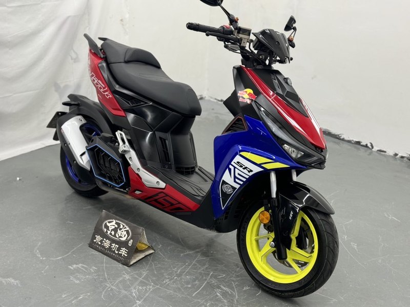 二手MBPFeelink S150