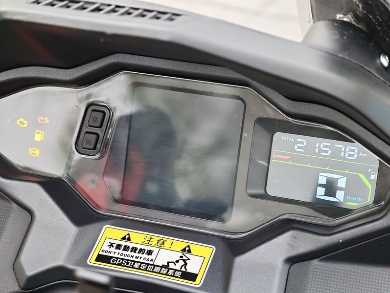 二手三阳Maxsym TL