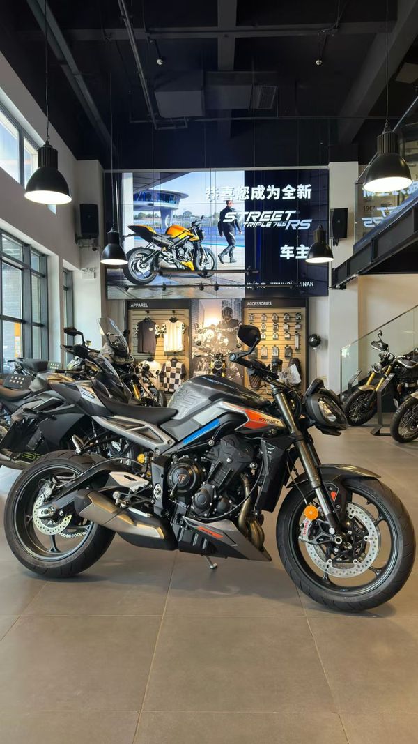 二手凯旋Street Triple 765