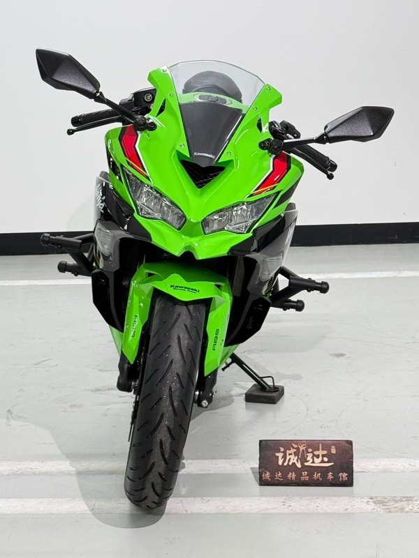 二手川崎ZX-4R