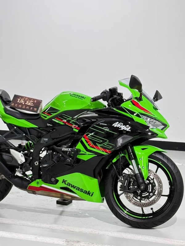二手川崎ZX-4R