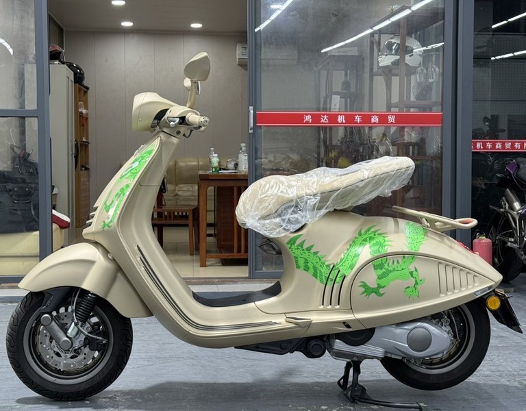 二手VESPA946