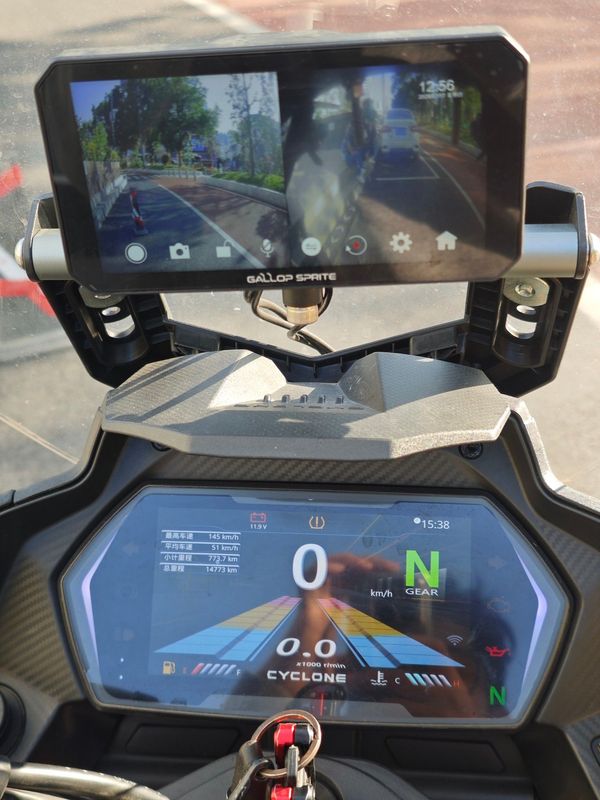 二手赛科龙RX401