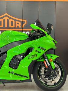 二手川崎Ninja ZX-10R