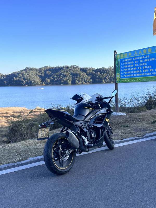 二手无极250RR