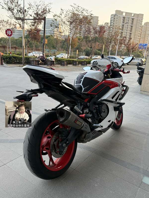 二手无极RR660S