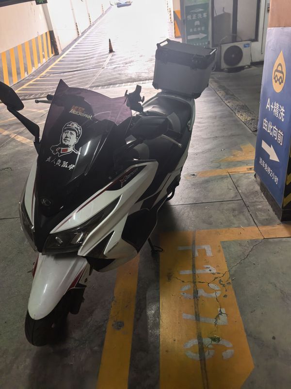 二手光阳赛艇 250