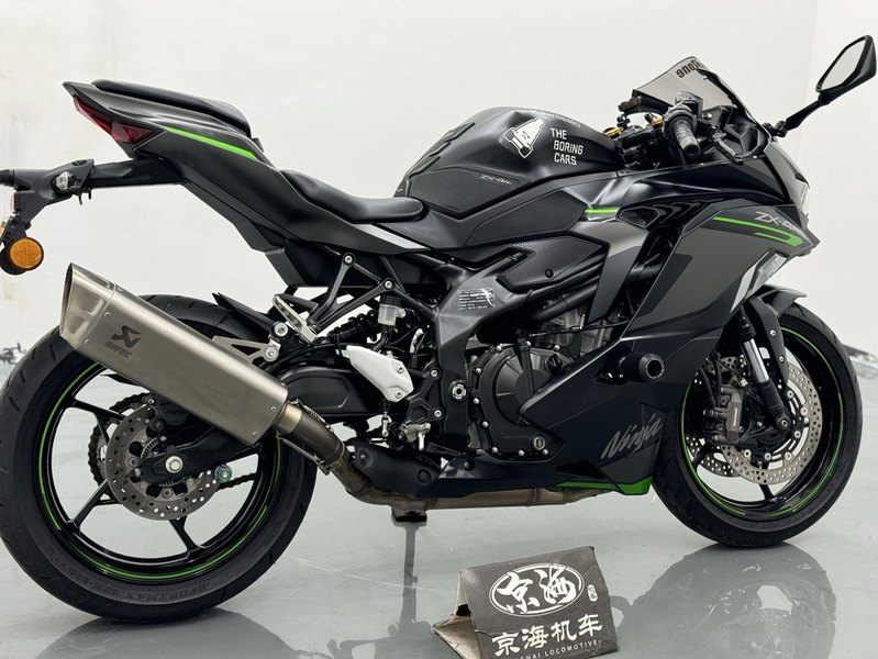 二手川崎ZX-4R