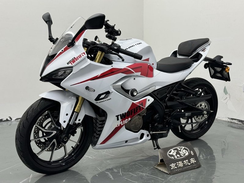 二手QJMOTOR赛250