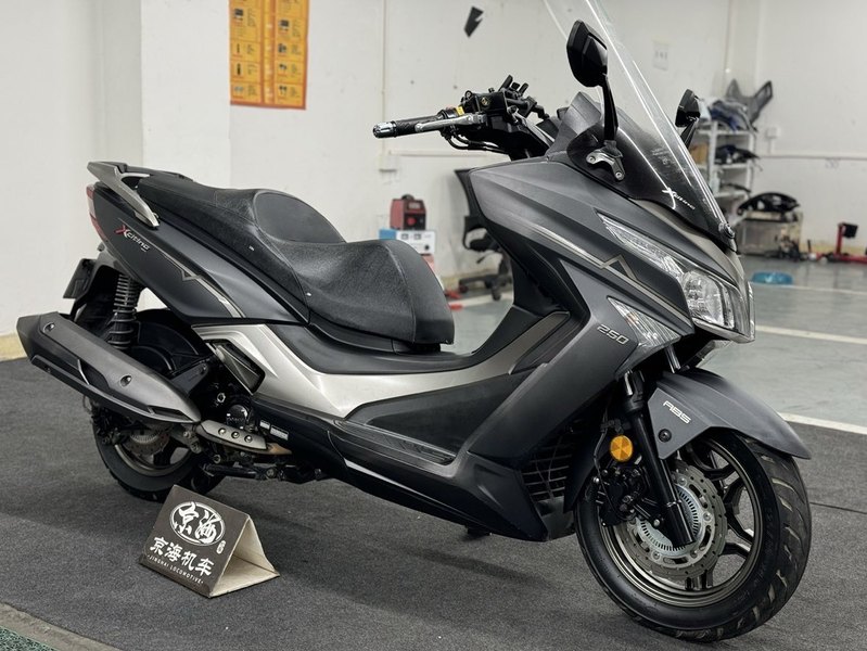 二手光阳赛艇 250