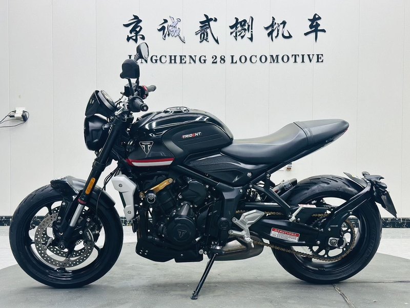 二手凯旋Trident 660