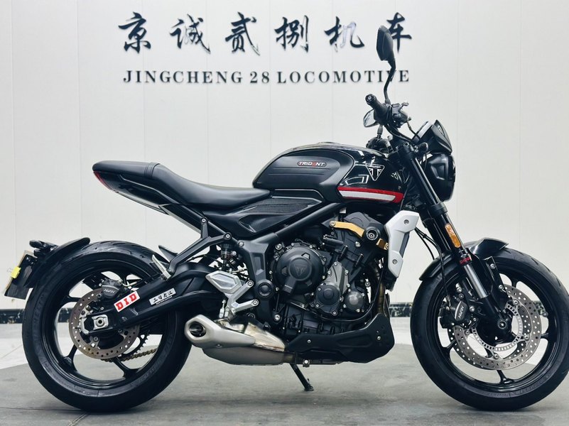 二手凯旋Trident 660