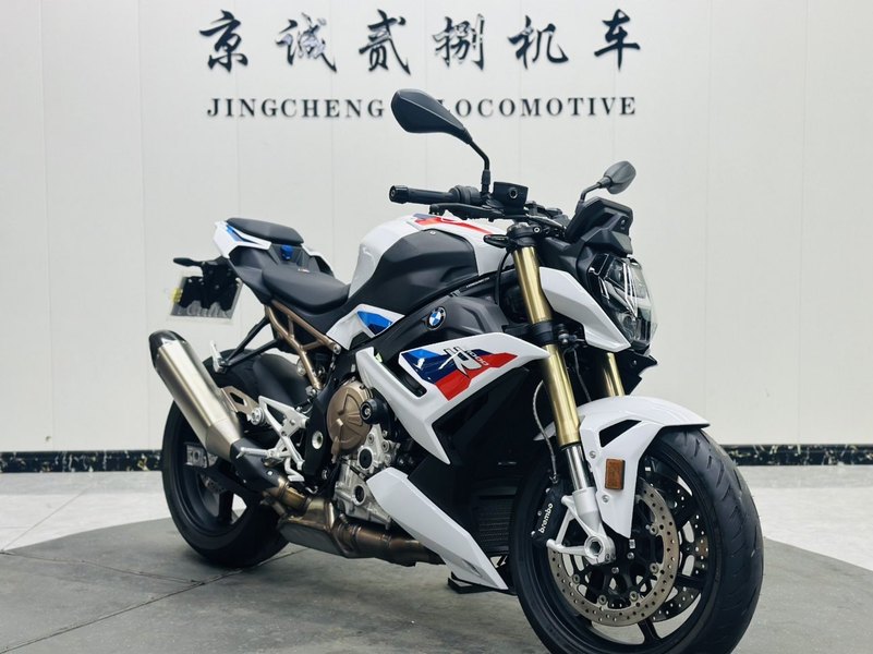 二手宝马S 1000 R