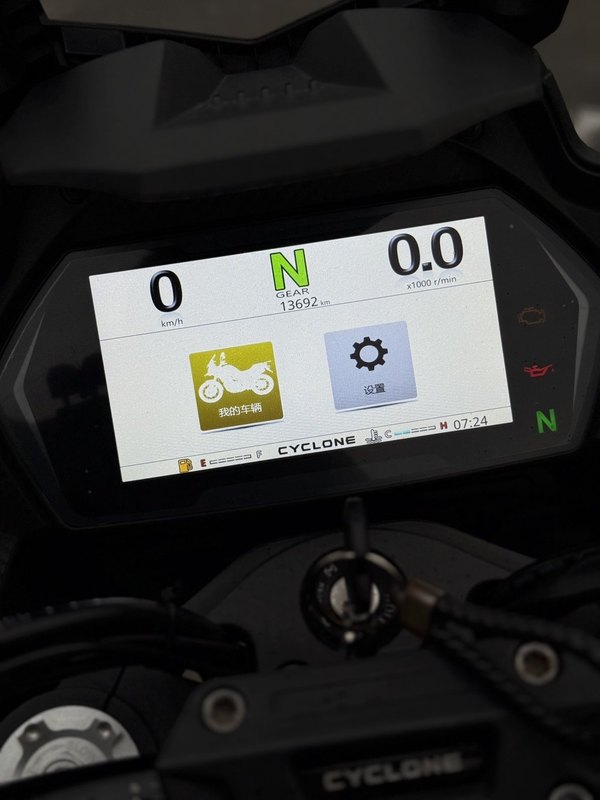 二手赛科龙RX401