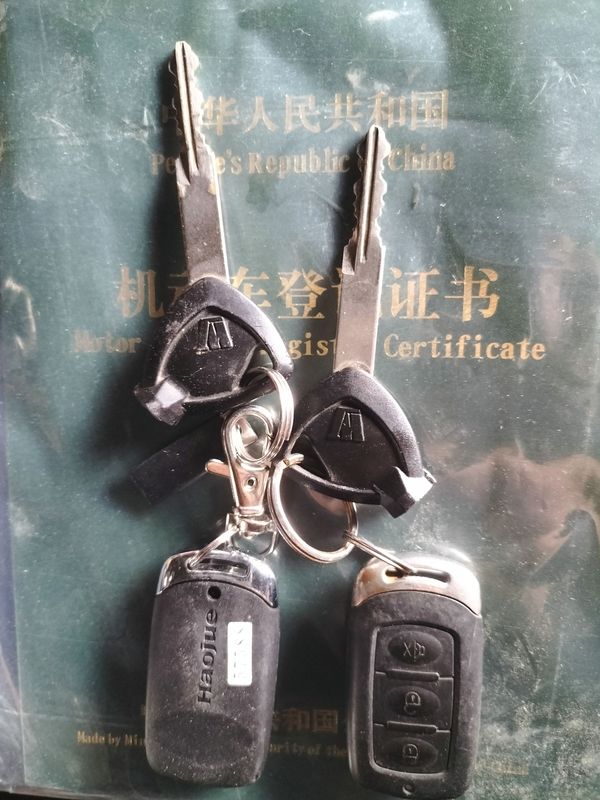 二手豪爵海王星