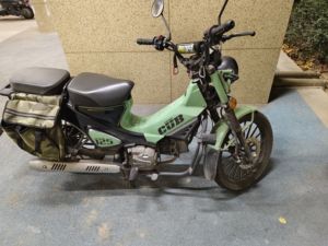 二手宗申野米Yemi