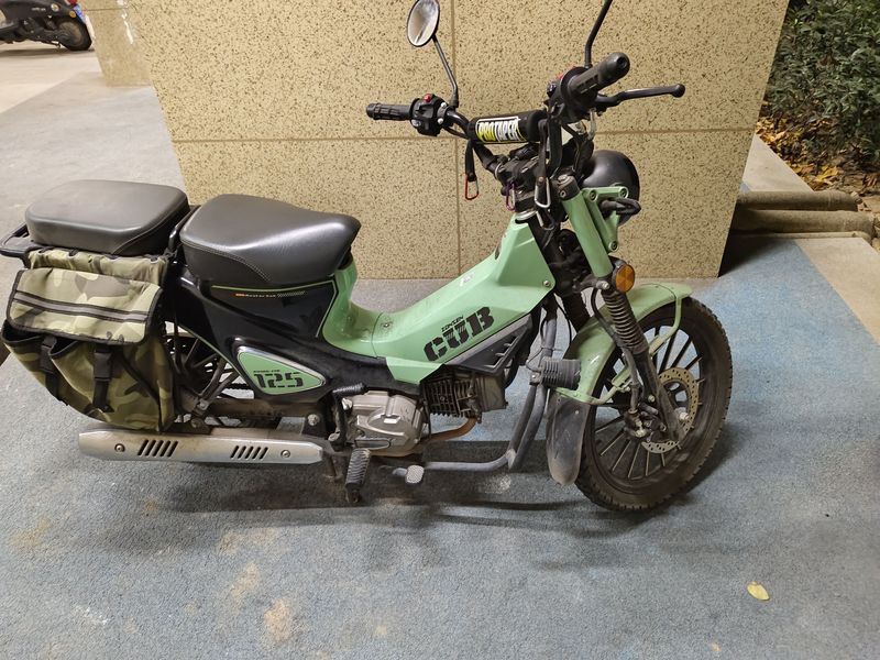 二手宗申野米Yemi