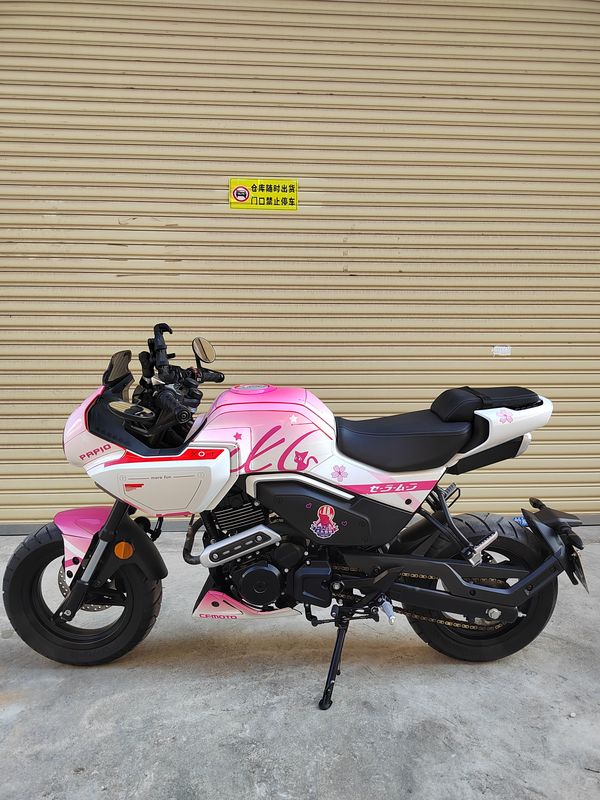 二手春风XO狒狒