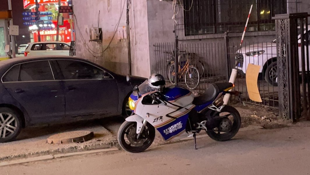 二手柴特ZFR525C 复仇者