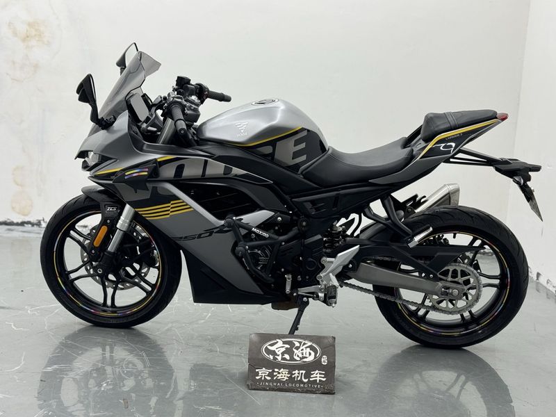 二手无极250RR