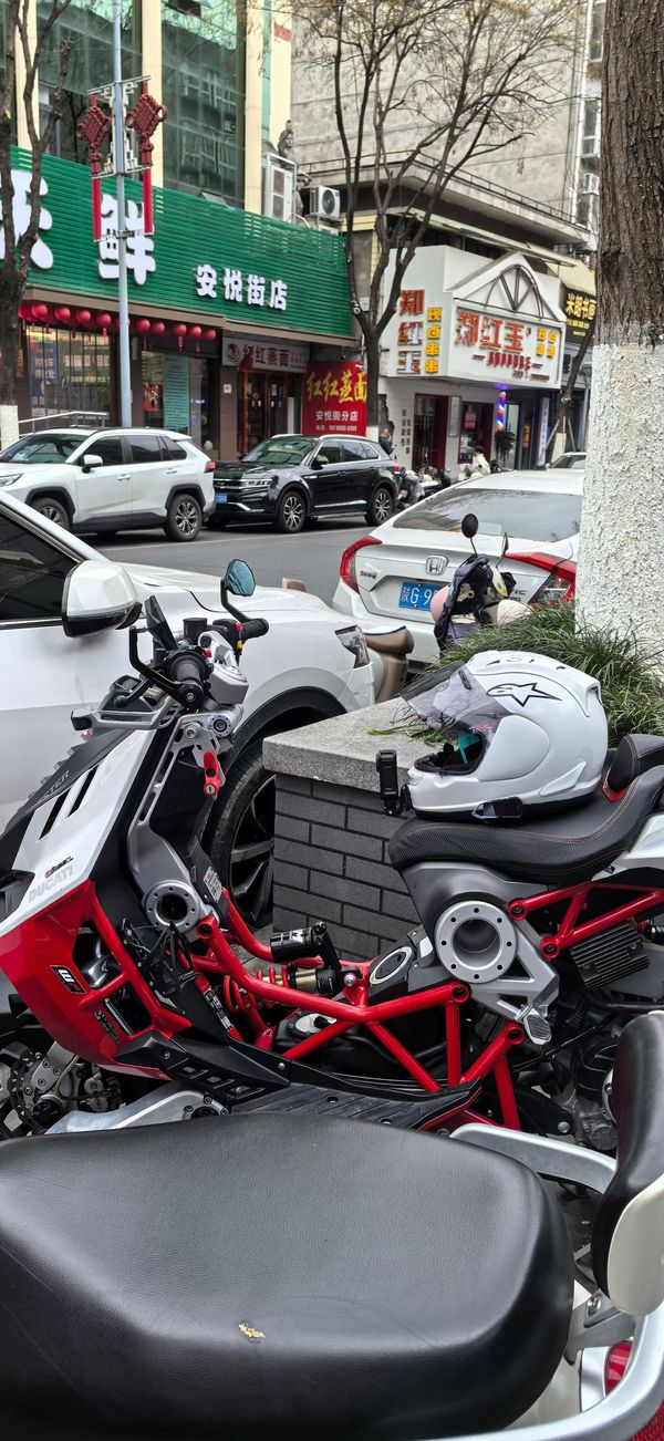 二手意塔杰特Dragster 200