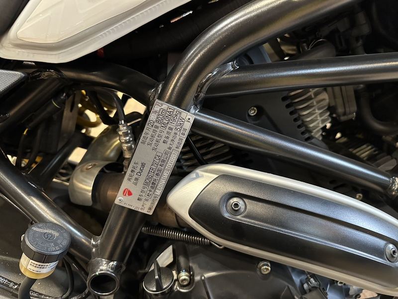 二手杜卡迪Monster 797