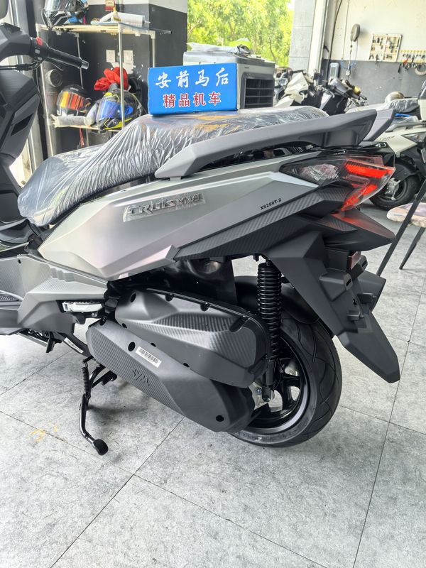 二手三阳巡弋 Cruisym250