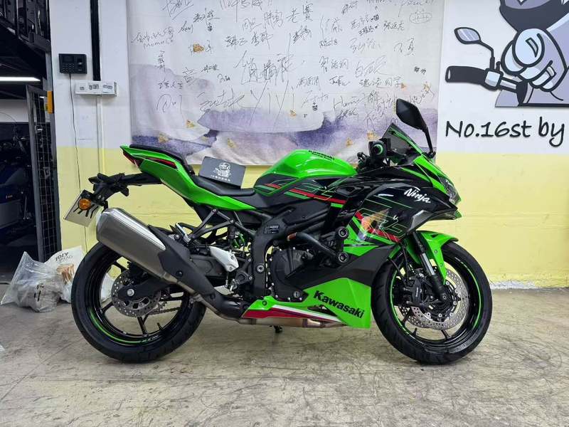 二手川崎ZX-4R