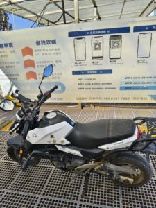 二手春风ST狒狒