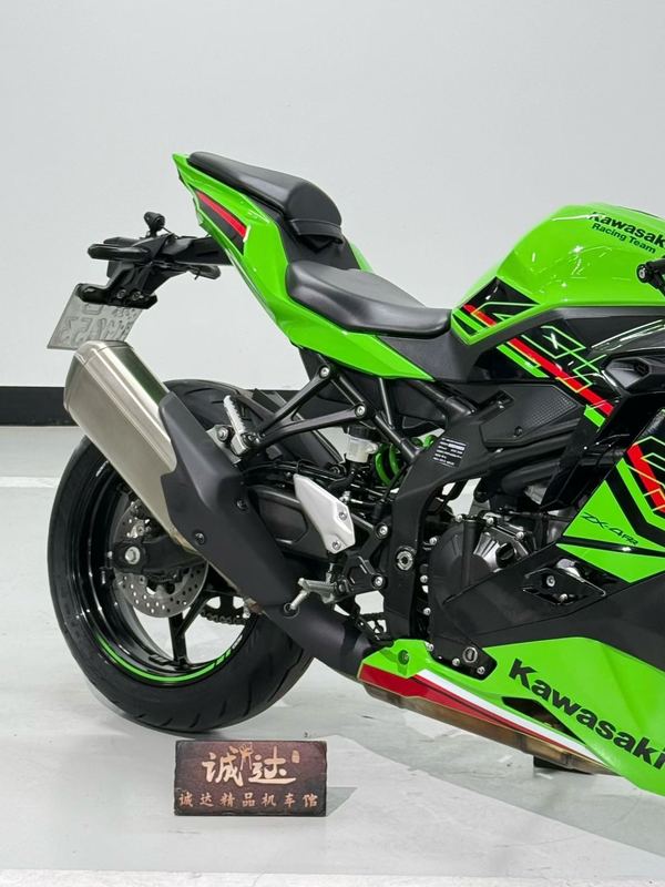 二手川崎ZX-4R