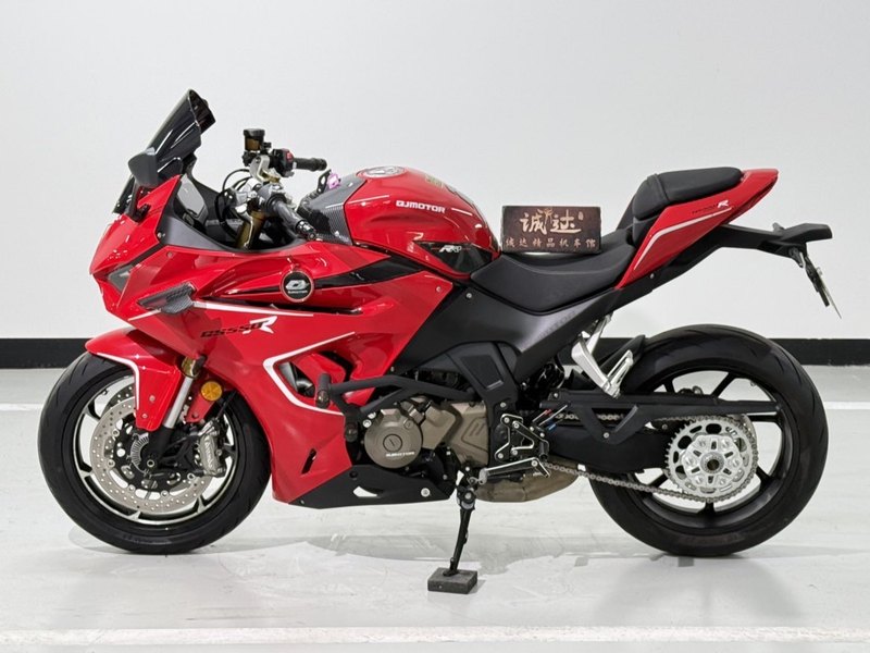 二手QJMOTOR赛550