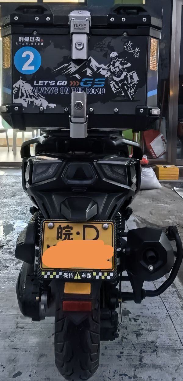 二手光阳赛艇 S250