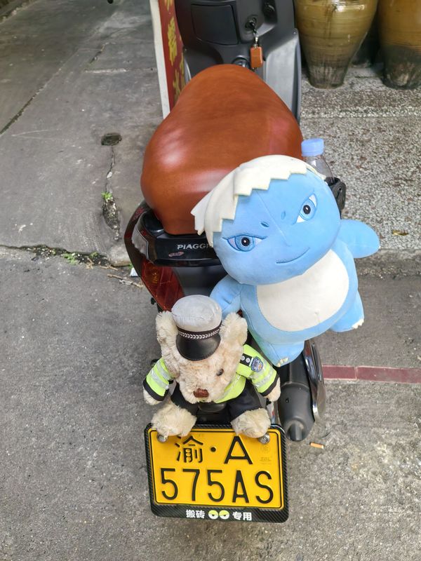 二手宗申阿普利亚SR 150