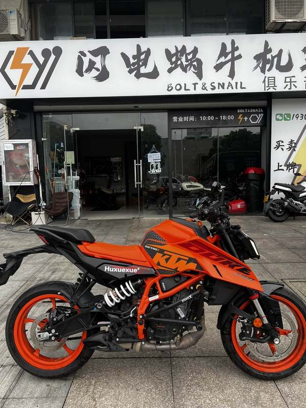 二手KTMR2R390 Duke