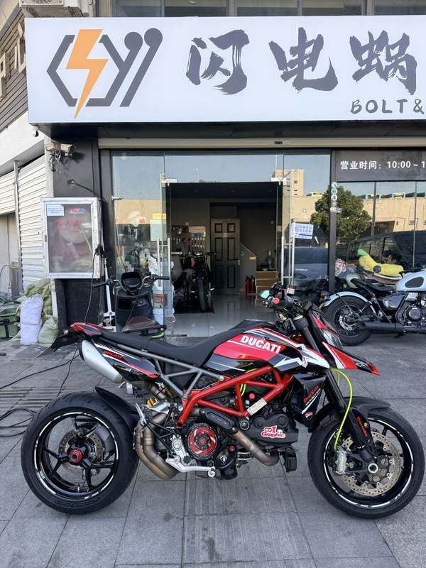 二手杜卡迪Hypermotard 950