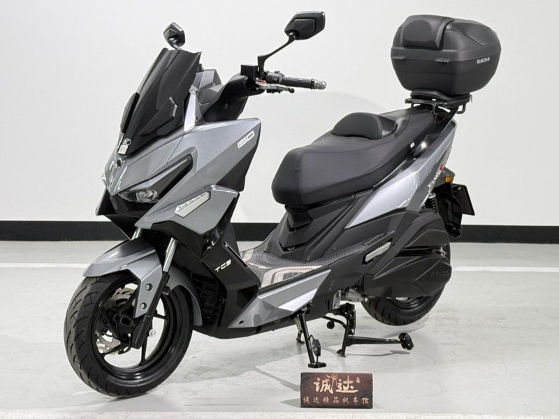 二手光阳Racing H 150