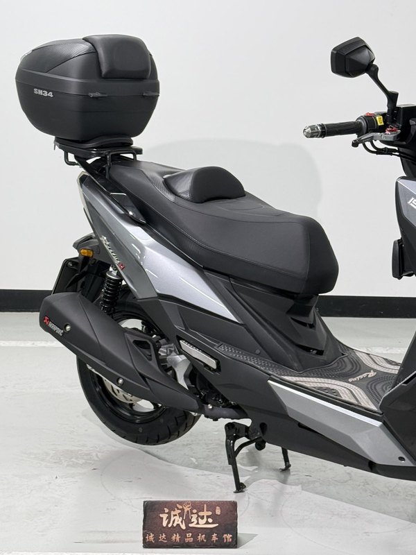 二手光阳Racing H 150