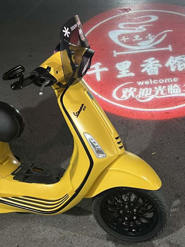 二手VESPASprint 150